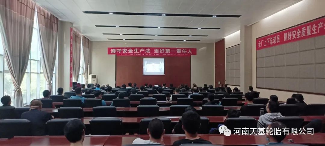 微信圖片_20220615140908
