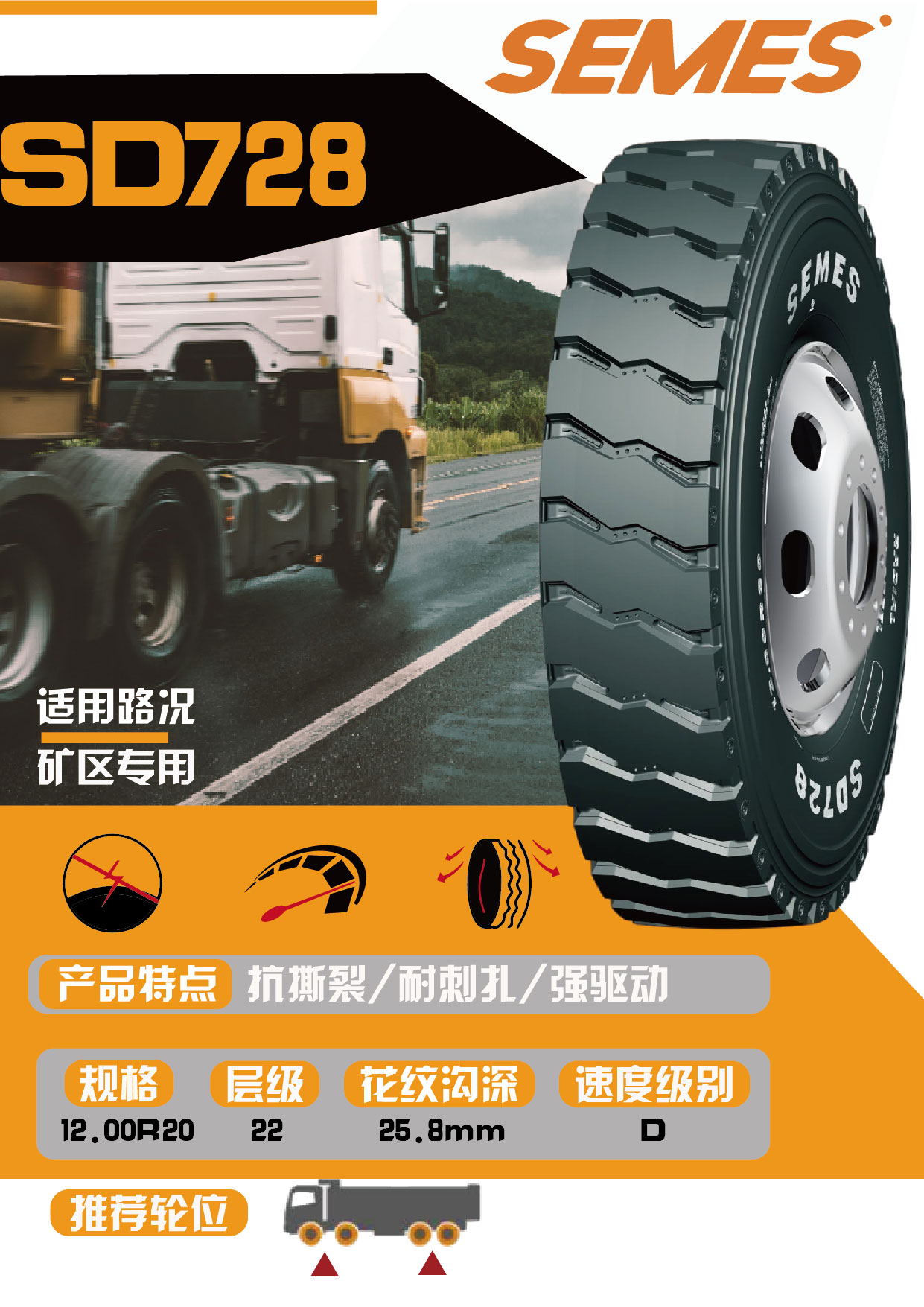 畫冊2-13