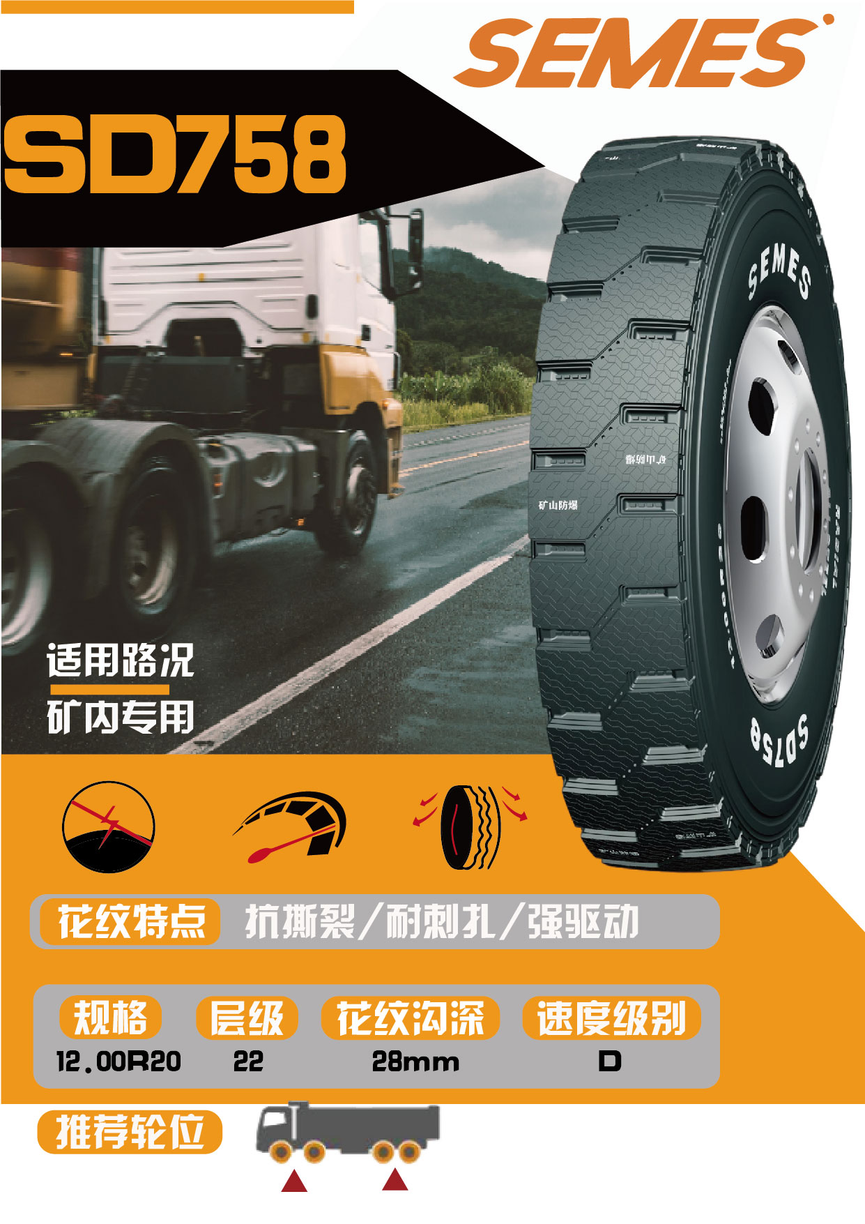 畫冊2-14